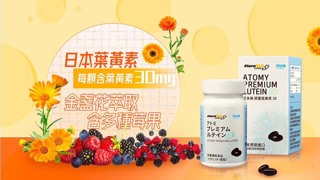 Banner（图ZMzU5NDIxNTM2） - 其他UI - 站酷设计师Winnie778原创素材 - 站酷ZCOOL