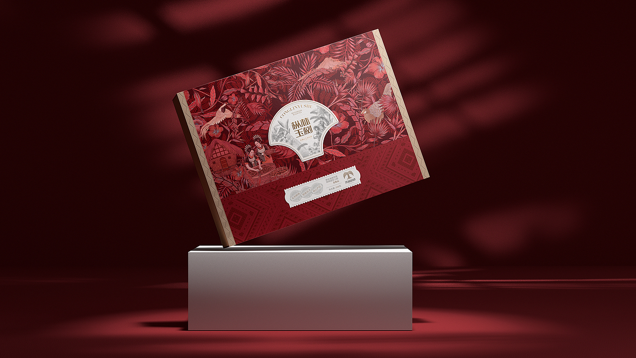 海南五指山×古戈|用民族元素构建国茶地域身份代表