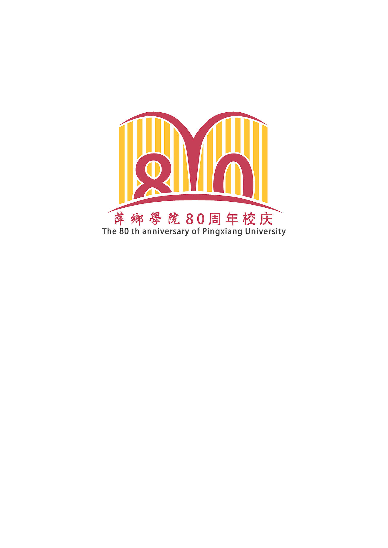 logo的创作作业作品（图ZMzQ4MTAxNjYw） - Logo - 站酷设计师海坚原创素材 - 站酷ZCOOL