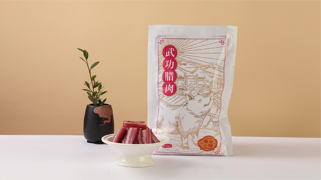 集谷小镇®品牌包装设计——以文化符号赋能农产品包装