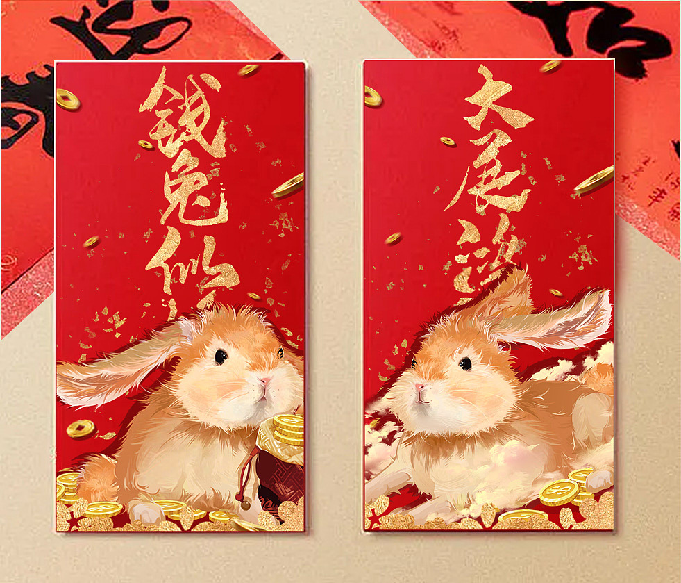 【原创手绘兔】新春手绘写实风兔兔礼盒周边（图ZMzIzNTk5ODcy） - IP形象 - 站酷设计师AniAniAni原创素材 - 站酷ZCOOL