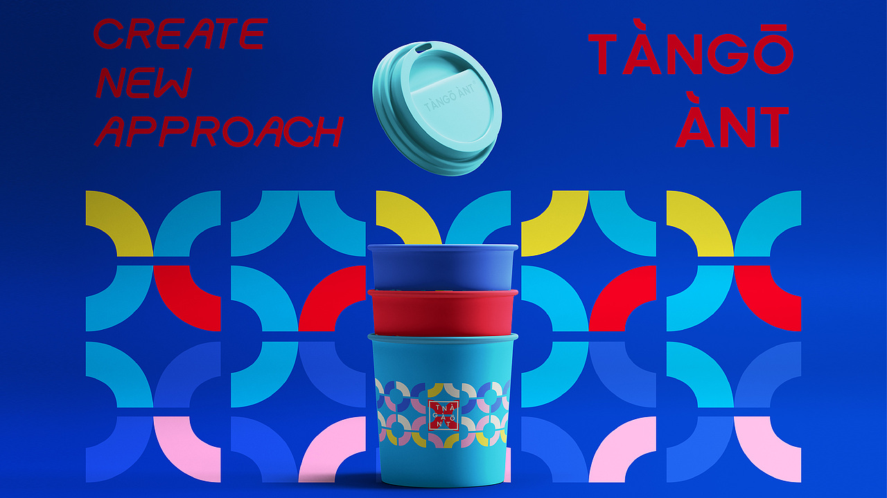 线上艺术教育机构TANGO ANT品牌设计(图ZMzY5MTUyMDcy) - 品牌 - 站酷设计师百乐乐菠萝油原创素材 - 站酷ZCOOL