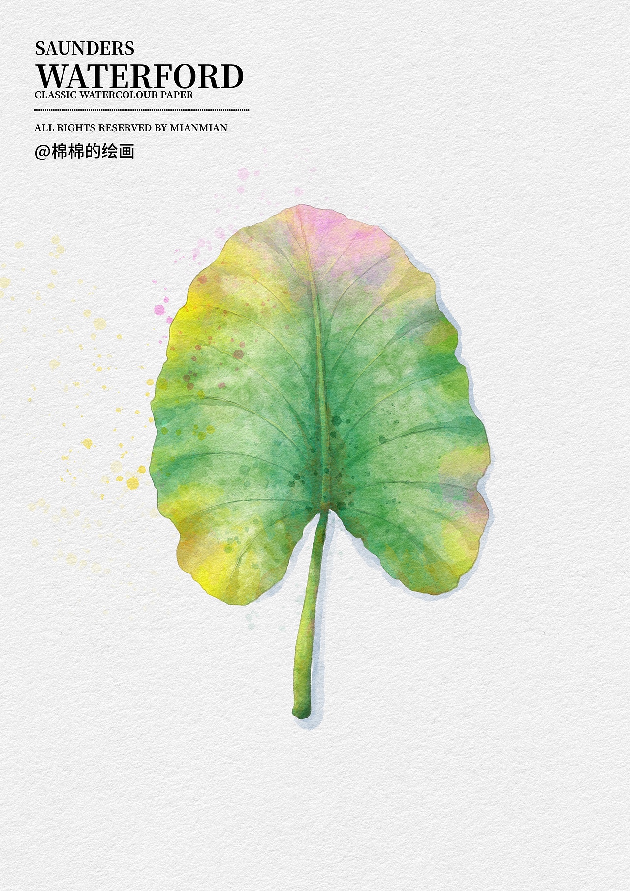 2022年度作品合集（图ZMzI2NTY4ODg0） - 商业插画 - 站酷设计师棉棉的绘画原创素材 - 站酷ZCOOL