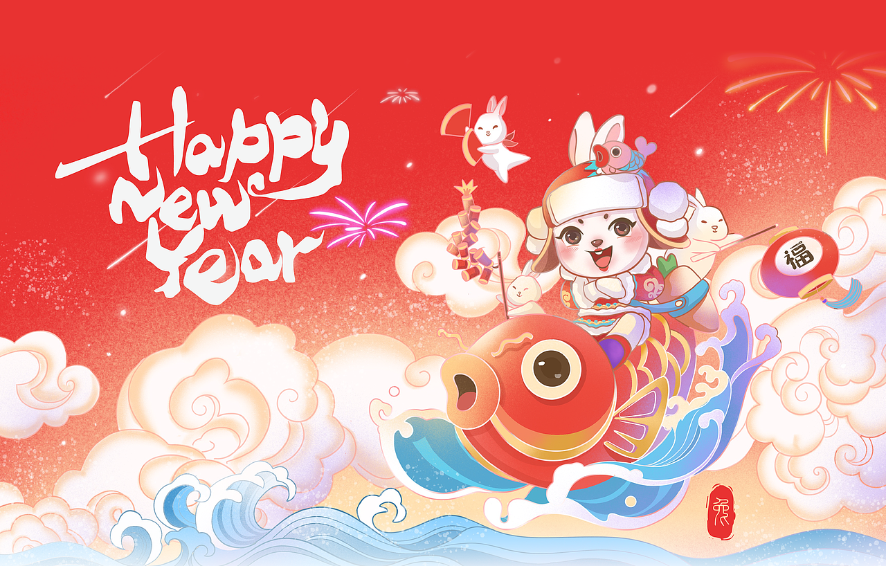 新春兔年-媞寶（圖ZMzE3NDU0MzU2） - 商業(yè)插畫 - 站酷設計師漫菲倪原創(chuàng)素材 - 站酷ZCOOL