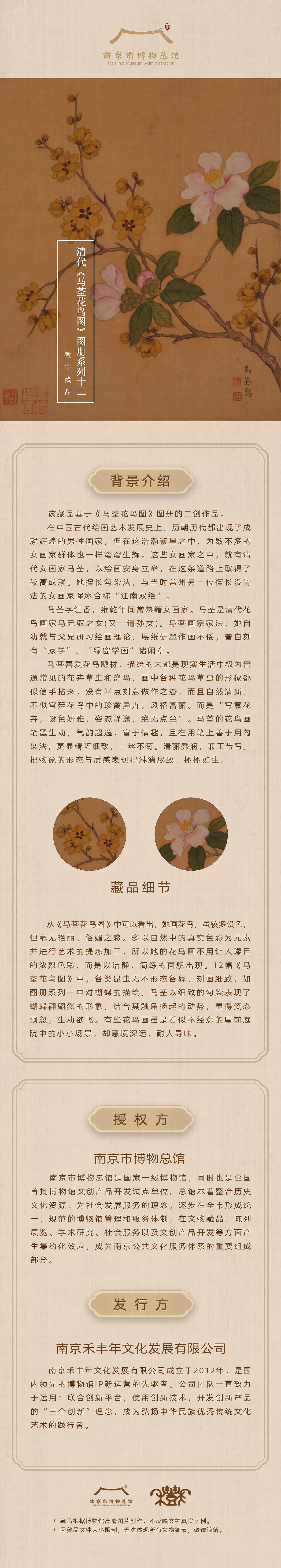 几组数字产品详情设计（图ZMzU2MDIzMDAw） - 海报 - 站酷设计师伏案设计老刘原创素材 - 站酷ZCOOL