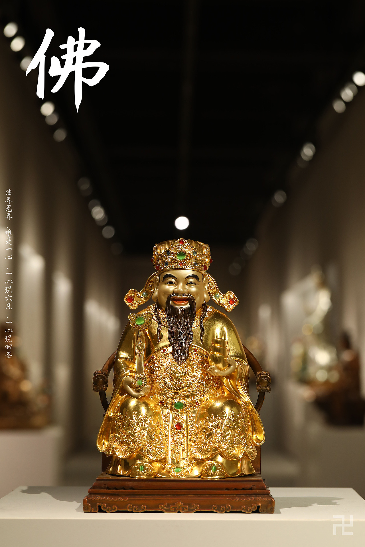 “佛”（图ZMzE0MzUzMDQw） - 其他摄影 - 站酷设计师神仙界原创素材 - 站酷ZCOOL
