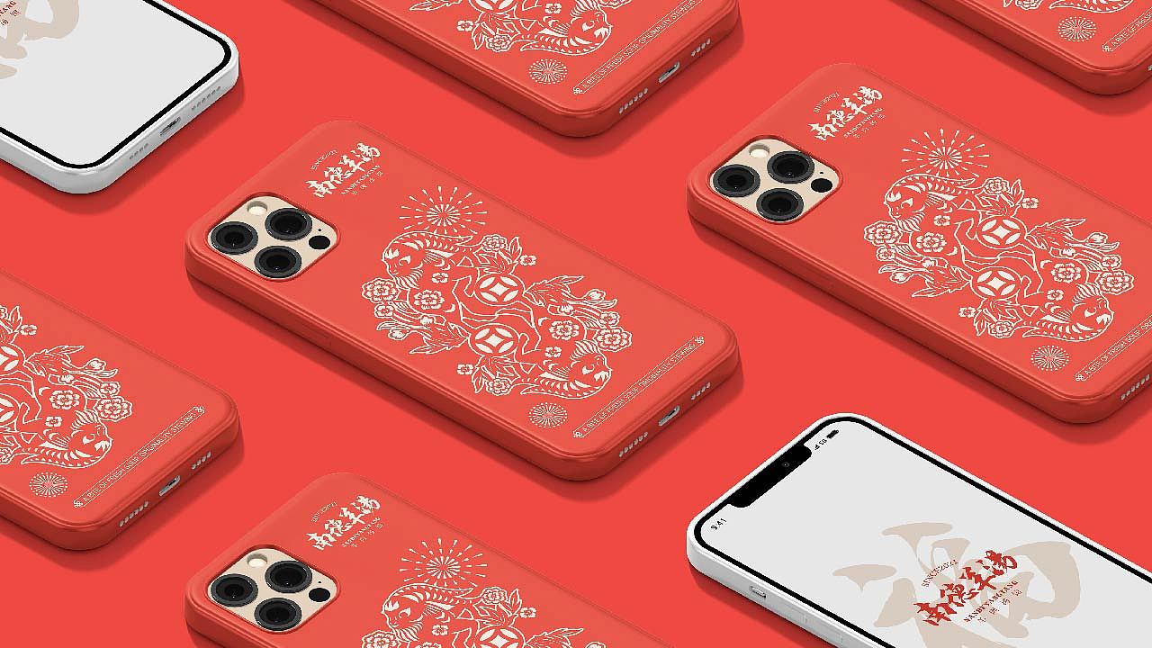 羊肉火锅品牌设计 | 一碗难得的汤（图ZMzIyNTkyODk2） - 品牌 - 站酷设计师茶煦原创素材 - 站酷ZCOOL