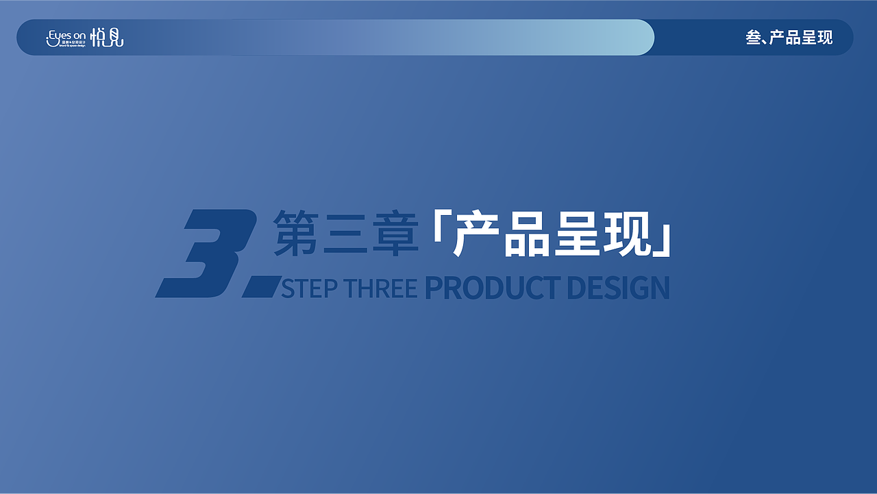 驼妈妈·纯驼乳粉（图ZMzI1MDc2NzU2） - 品牌 - 站酷设计师悦见设计lulu原创素材 - 站酷ZCOOL