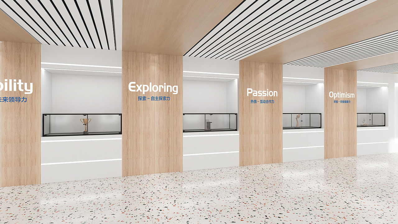 深圳皇岗中学校史文化展厅