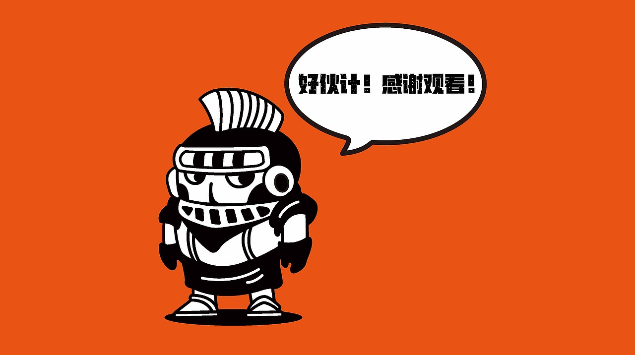 咖啡骑士/品牌设计（图ZMzM3Mzg2MTEy） - 品牌 - 站酷设计师呱呱荣原创素材 - 站酷ZCOOL