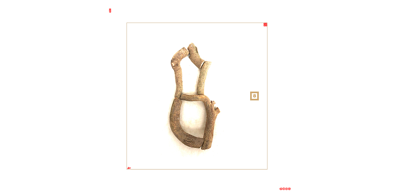 数字的乾坤都藏在顺序组合里