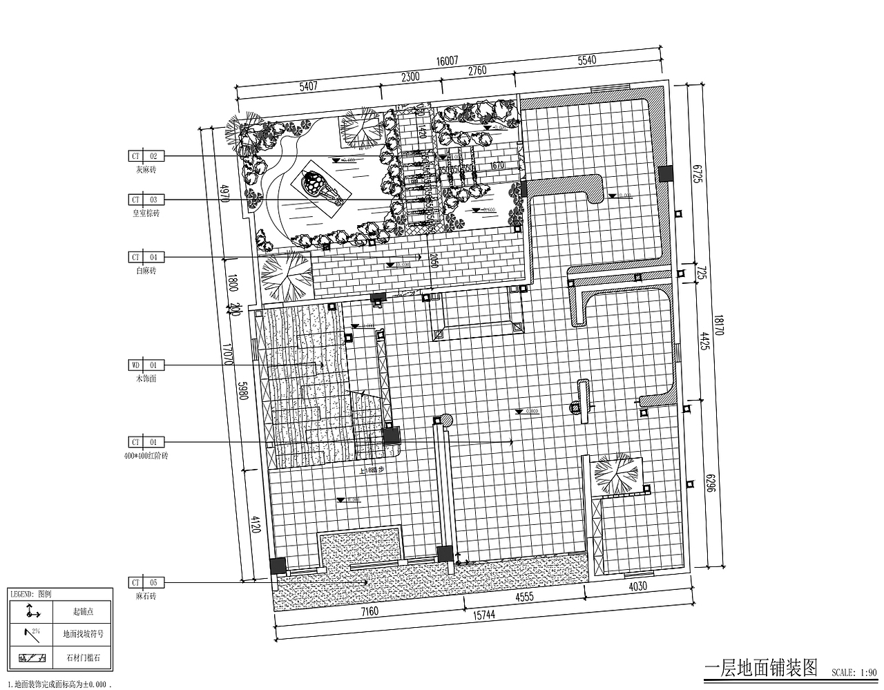两层文化体验馆