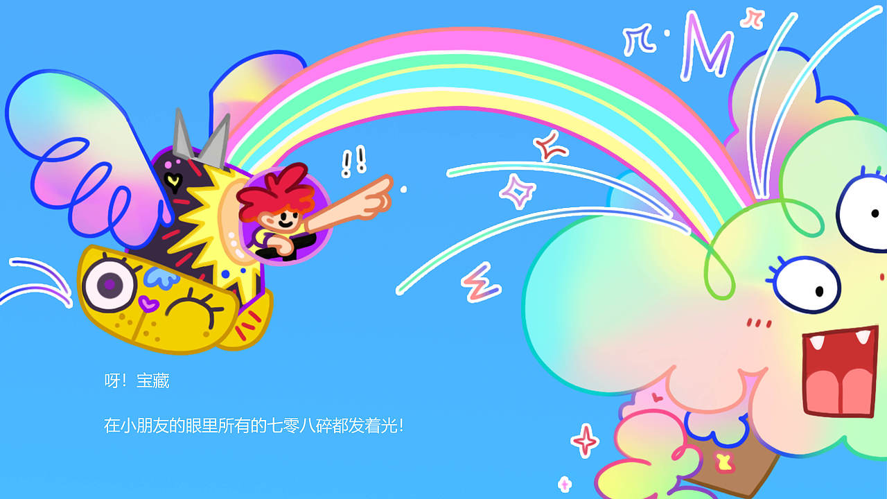 2023作品集（图ZMzM2NDgzMzky） - 海报 - 站酷设计师橙子姑原创素材 - 站酷ZCOOL