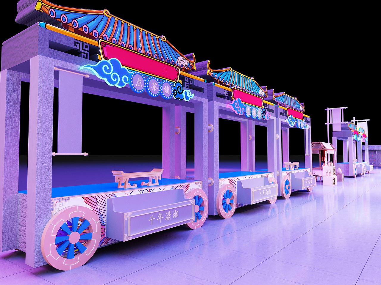 3D效果图设计 中式赛博朋克活动