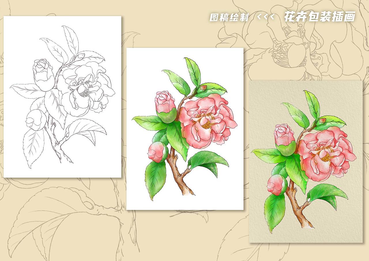 2022作品集（图ZMzM0NzU4NDg4） - 创作习作 - 站酷设计师赛雷珠原创素材 - 站酷ZCOOL