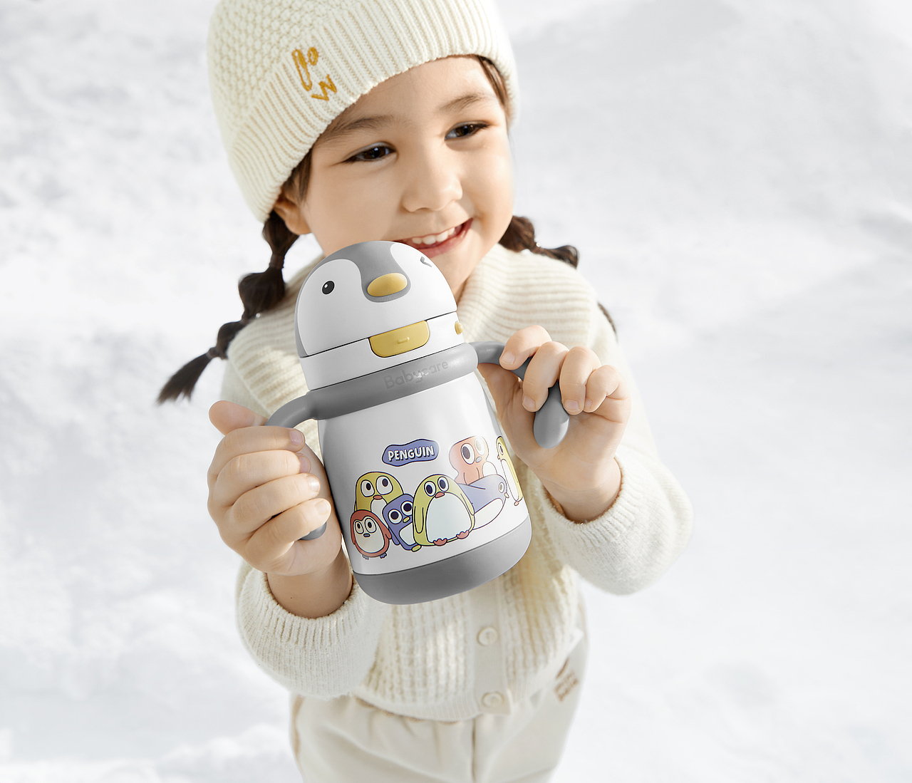 儿童保温杯拍摄