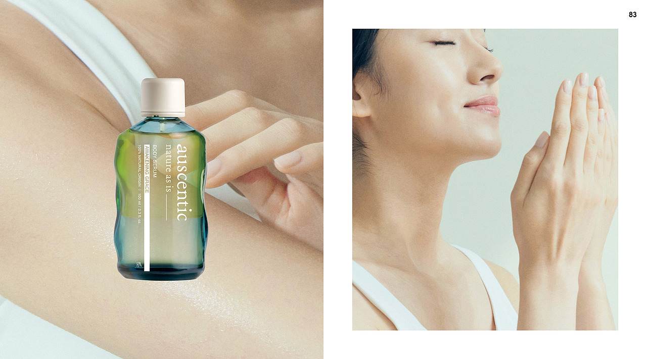auscentic by GREENVINES 品牌上線視覺設計全案(图ZMzY2NjYzMzM2) - 品牌 - 站酷设计师吳穆昌原创素材 - 站酷ZCOOL