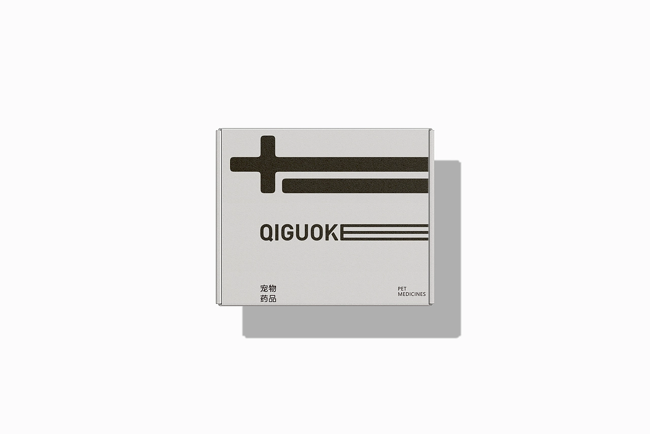 三件品牌视觉作品