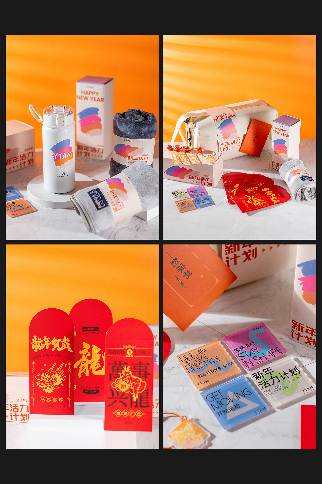 礼盒拍摄3（图ZMzYzNjkzOTg0） - 产品摄影 - 站酷设计师史雷凯原创素材 - 站酷ZCOOL