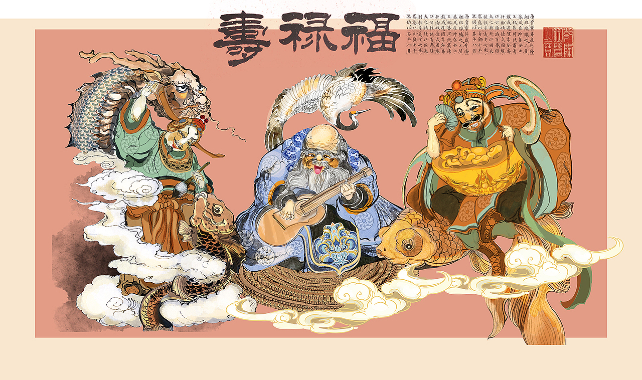 北京IP大赛三等奖作品及衍生品