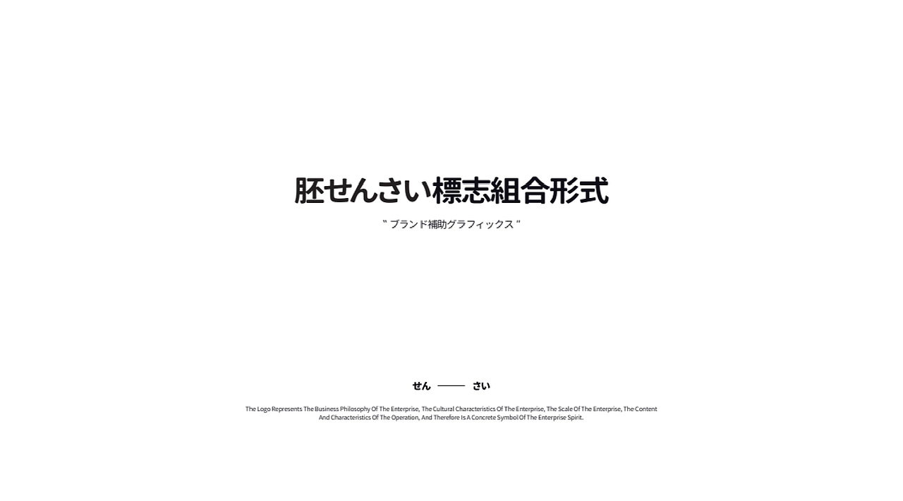pei蛋糕-Brand Design品牌全案设计（图ZMjk4NjY2NTQ0） - 品牌 - 站酷设计师YH的双肩包原创素材 - 站酷ZCOOL