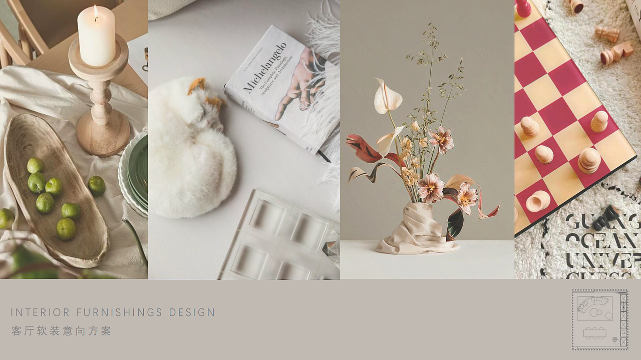 23年5月 广州样板间设计提案 01（图ZMzQ0NTMxODY4） - 商业空间设计 - 站酷设计师北魏原创素材 - 站酷ZCOOL