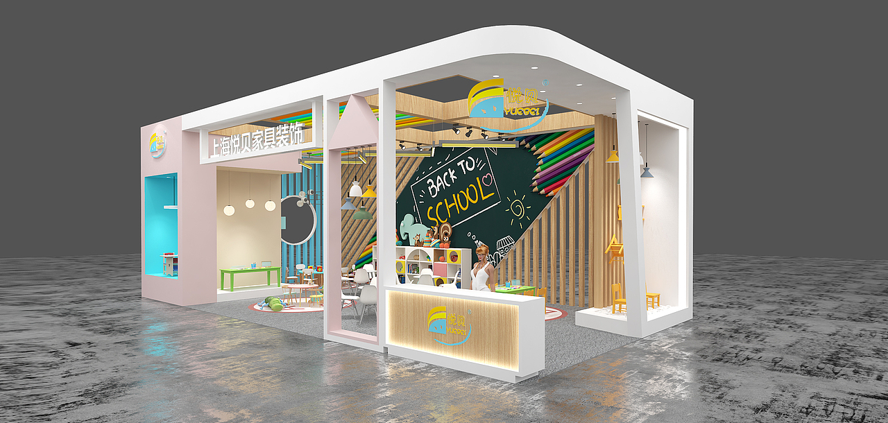 悦贝家居展台设计2（图ZMzA3ODQ4Njg4） - 展陈设计 - 站酷设计师Z阿金原创素材 - 站酷ZCOOL