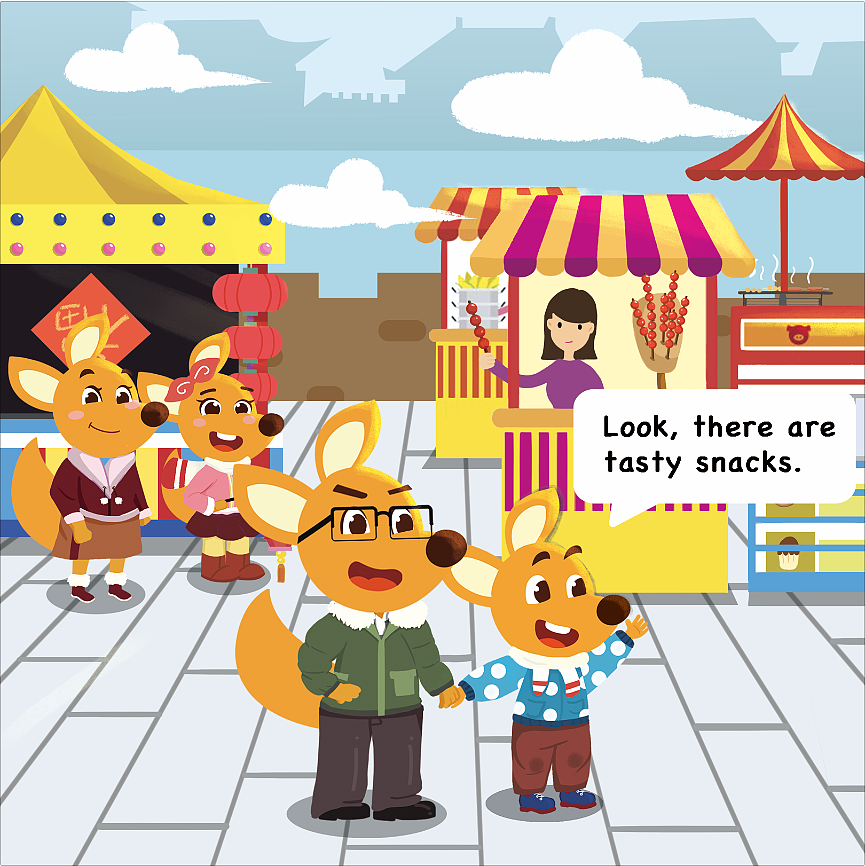 英语绘本类（图ZMzA4ODI3NzE2） - 儿童插画 - 站酷设计师你的蓝蓝朋友原创素材 - 站酷ZCOOL