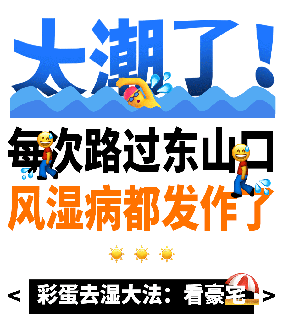 公众号gif插图