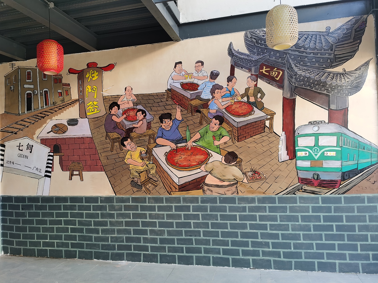 墙绘创作（图ZMzE1NDMwMTI0） - 绘画 - 站酷设计师MD丶老郑原创素材 - 站酷ZCOOL