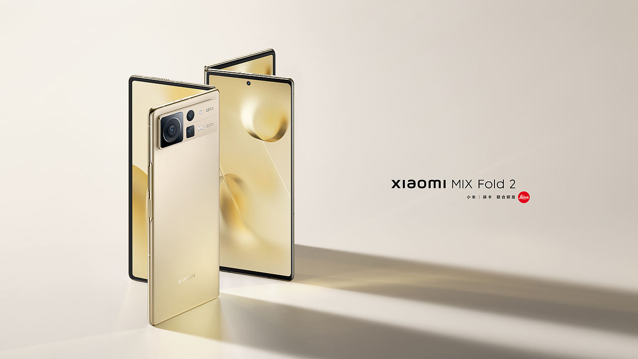 小米MIX Fold 2 产品整体视觉创意（图ZMzQxNzMzMTQ4） - 人像摄影 - 站酷设计师陈白水BAISHUI原创素材 - 站酷ZCOOL