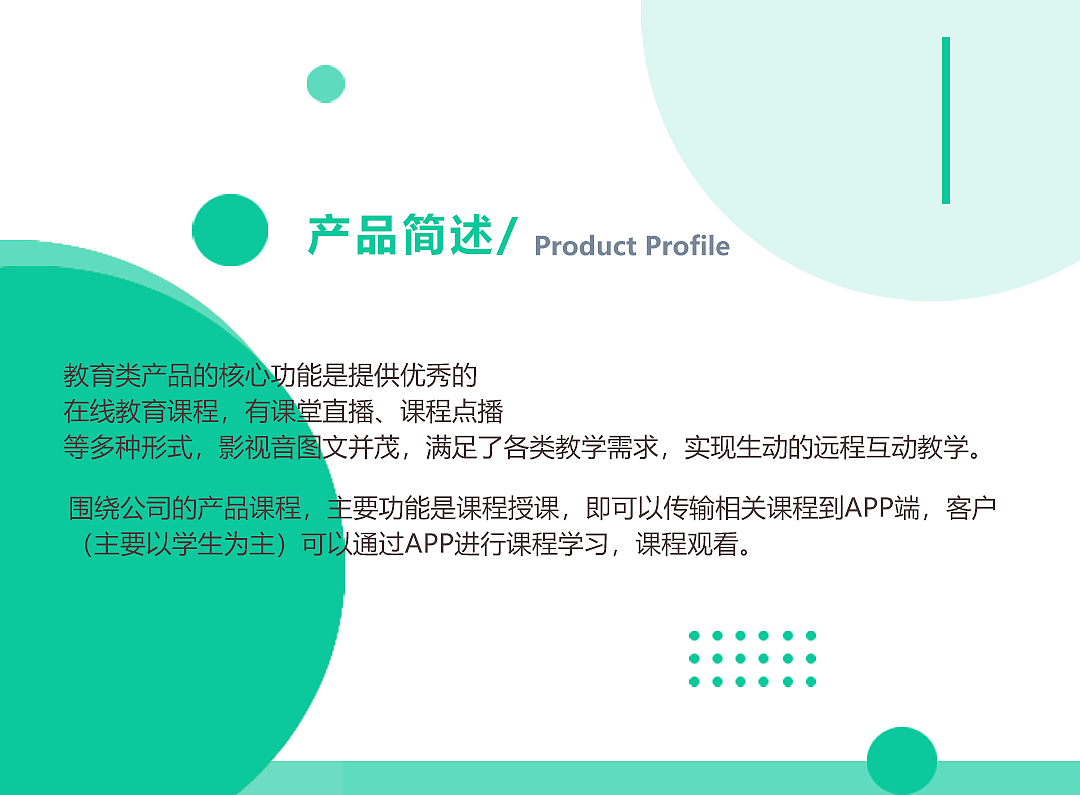 知云APP（图ZMzExOTMwMTQ4） - APP界面 - 站酷设计师MM0509原创素材 - 站酷ZCOOL