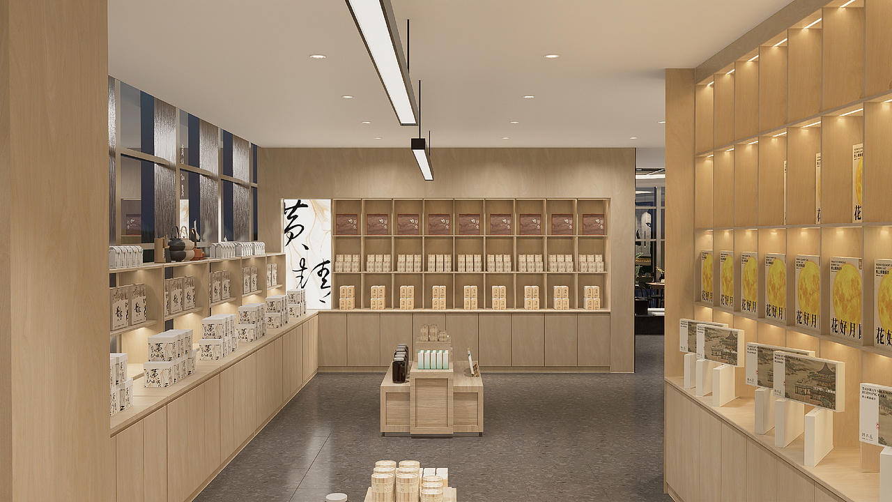 韩太医-黄精茶 X 可以计画（图ZMzY3MDQwNTI0） - 商业空间设计 - 站酷设计师可以计画原创素材 - 站酷ZCOOL