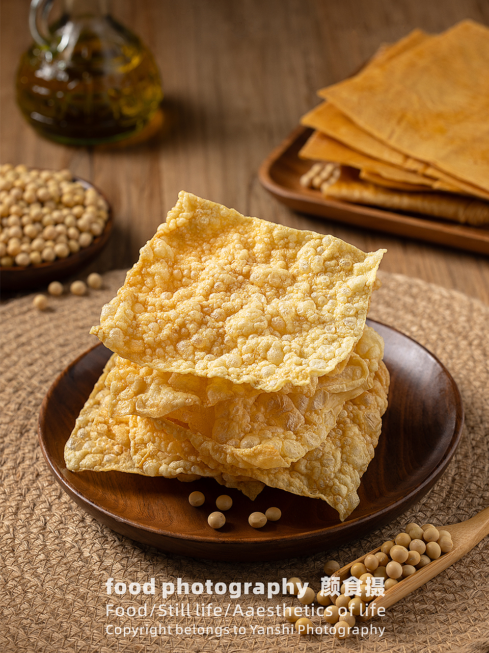 Food photography 颜食摄X炸豆皮拍摄