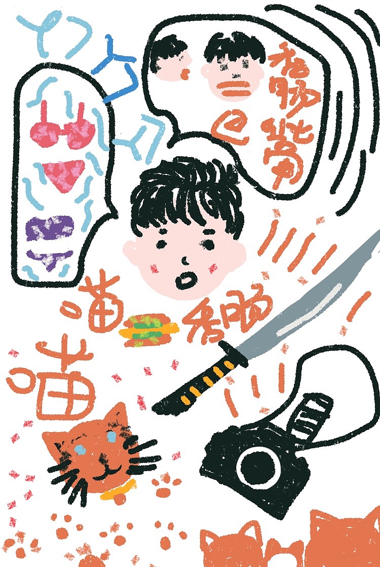 个人风格手指画