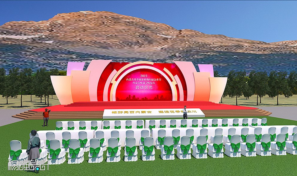 文化节-展陈搭建设计（图ZMzI2NTgxNzEy） - 展陈设计 - 站酷设计师杨强设计原创素材 - 站酷ZCOOL