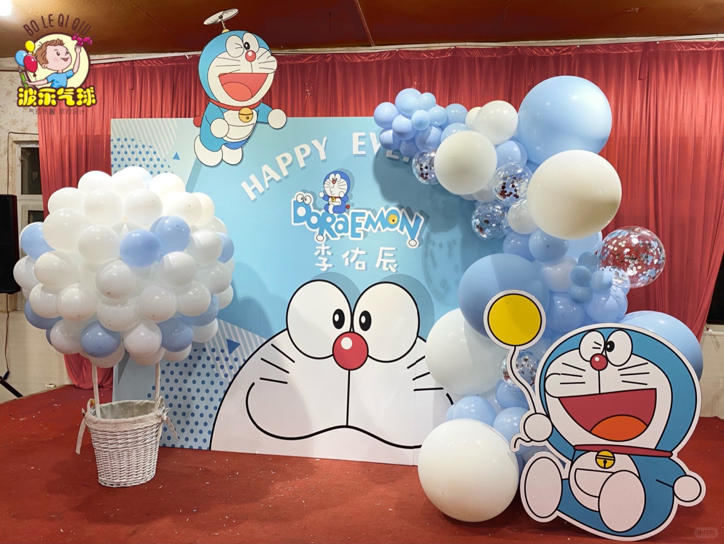 叮当猫机器猫哆啦a梦派对设计kt板背景气球材料包