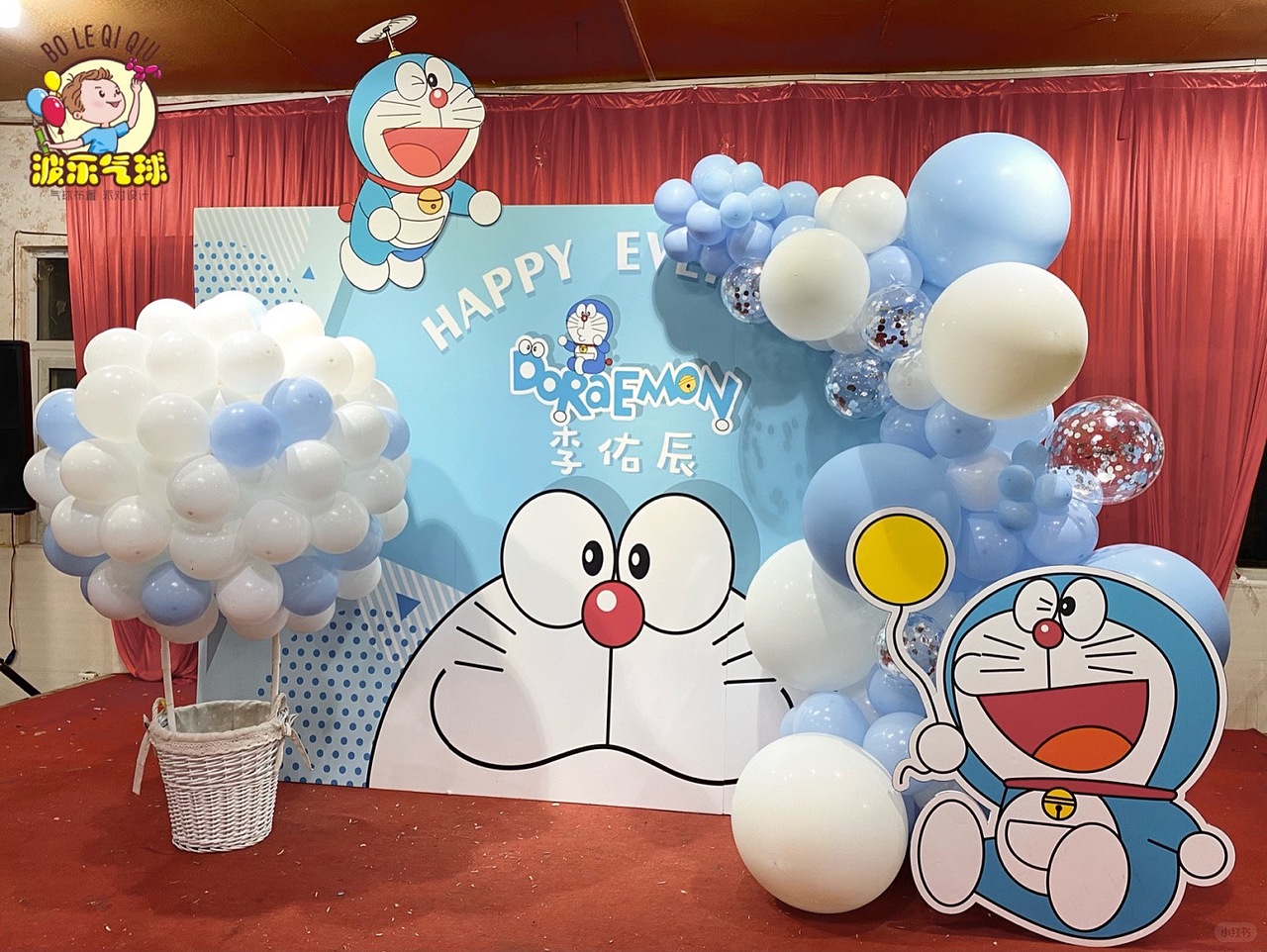 叮当猫机器猫哆啦A梦派对设计kt板背景气球材料包