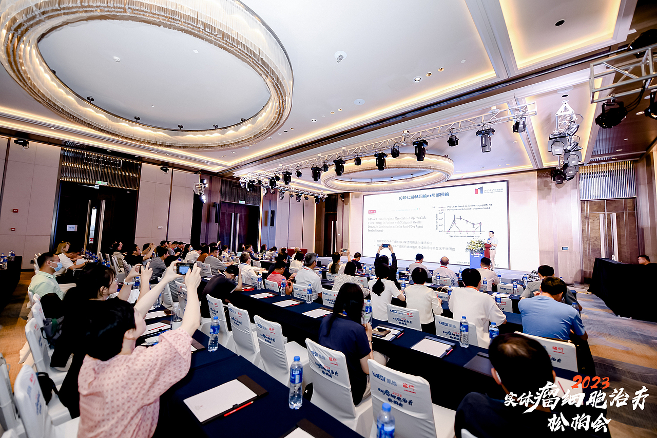 松柏会（图ZMzQ2ODkwNzc2） - 其他平面 - 站酷设计师歪歪的豆原创素材 - 站酷ZCOOL