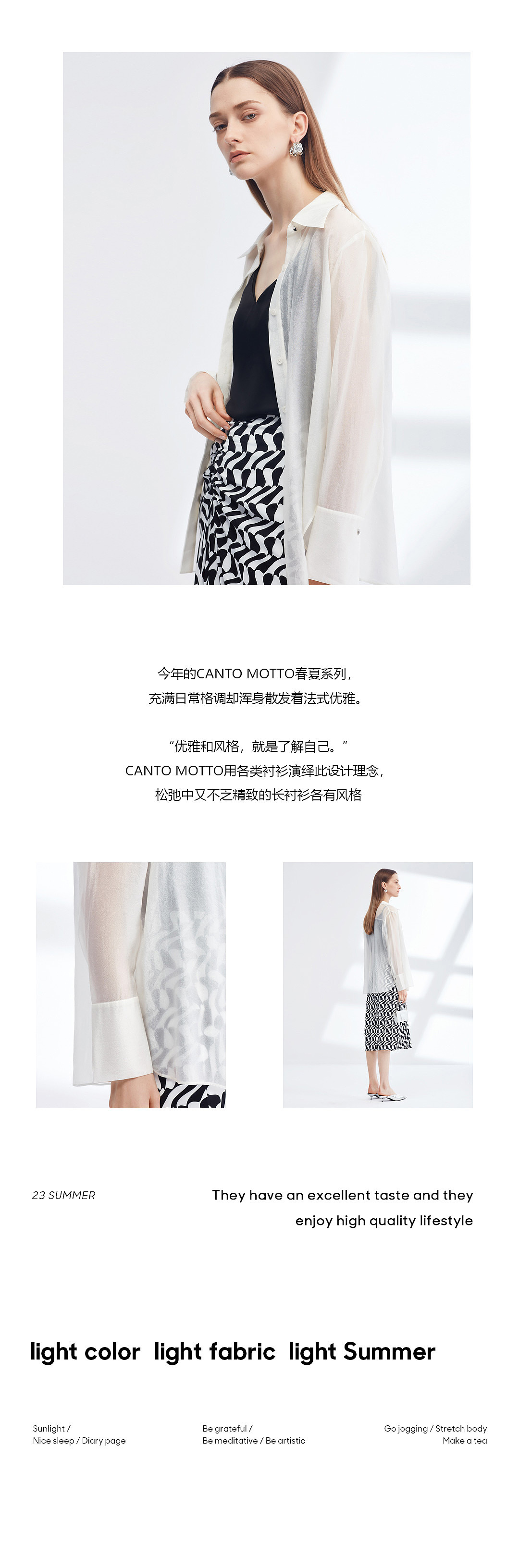 五一微信公众号推文设计（图ZMzM5OTU5NTM2） - 宣传物料 - 站酷设计师杨佳宝原创素材 - 站酷ZCOOL