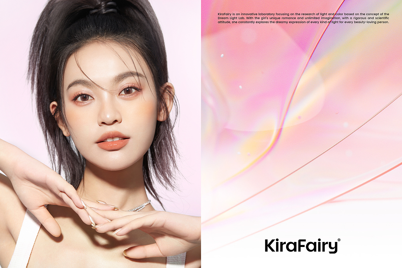 KiraFairy｜美瞳品牌全案设计-探索光的梦幻表达（图ZMzQ0ODY0Njcy） - 品牌 - 站酷设计师智能对象Outwit原创素材 - 站酷ZCOOL