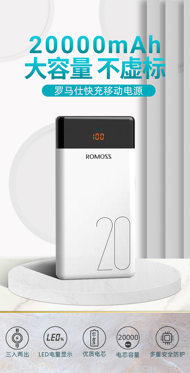 详情页首页动效图（图ZMzUzMjUwNTQ4） - 海报 - 站酷设计师Jie傑原创素材 - 站酷ZCOOL