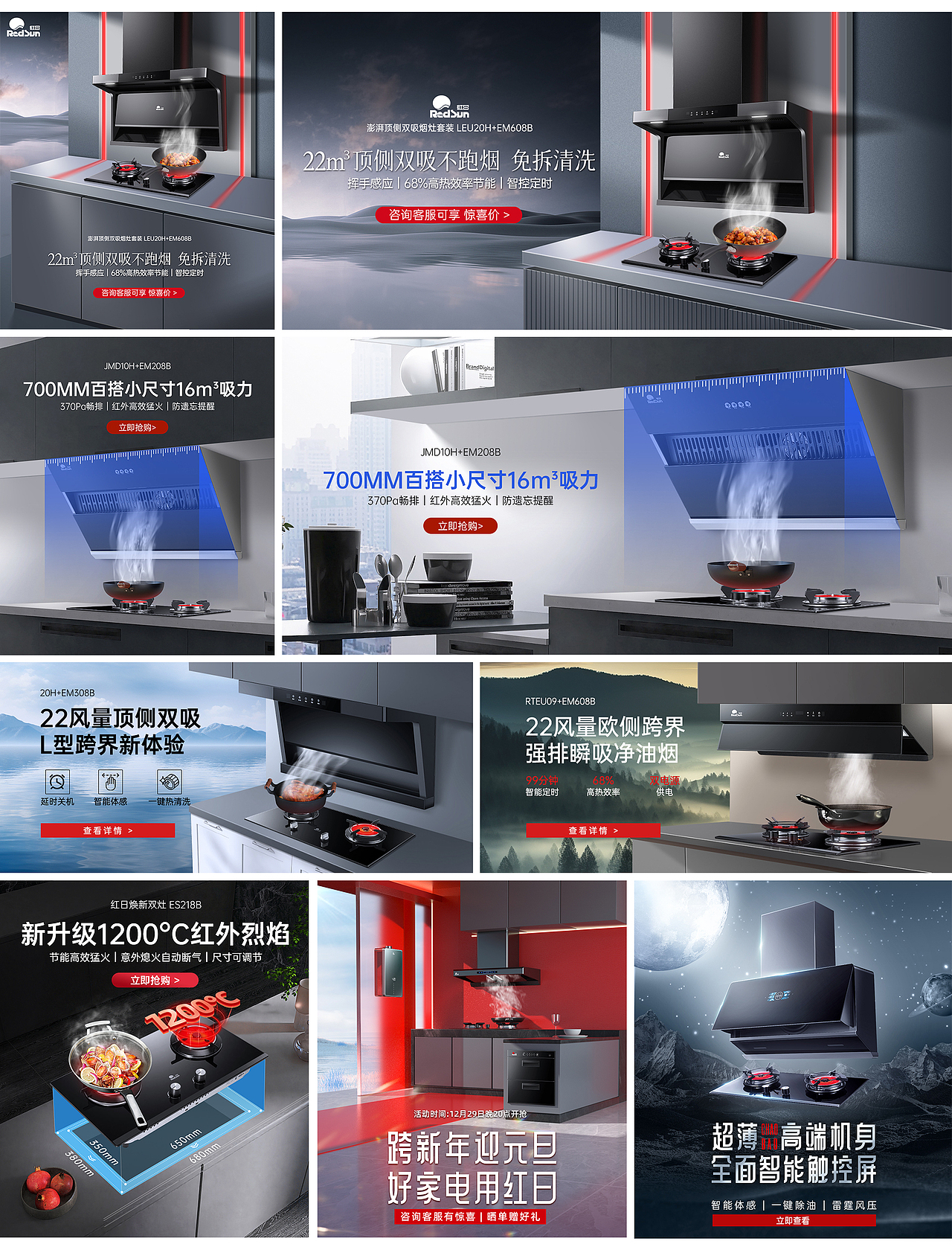 2023部分作品合集