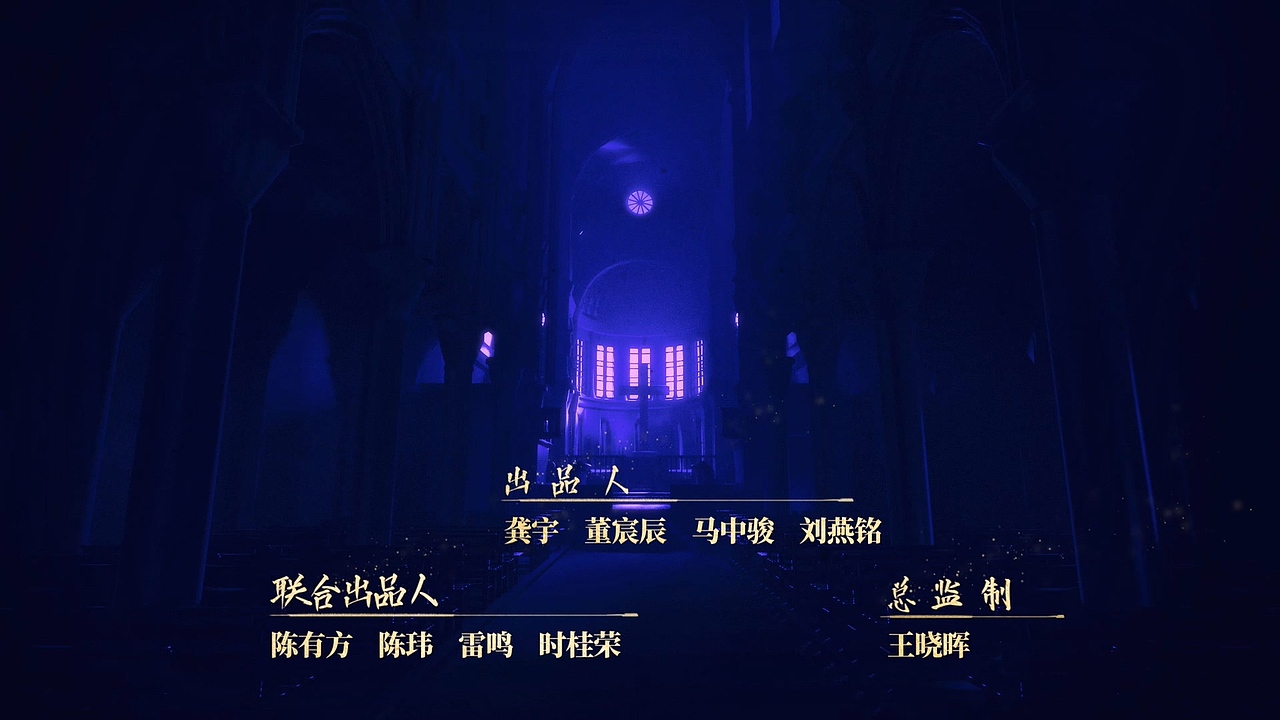 网剧《侦探语录》片头（图ZMzI4NDgwNTAw） - 其他影视 - 站酷设计师Tracy_MC原创素材 - 站酷ZCOOL