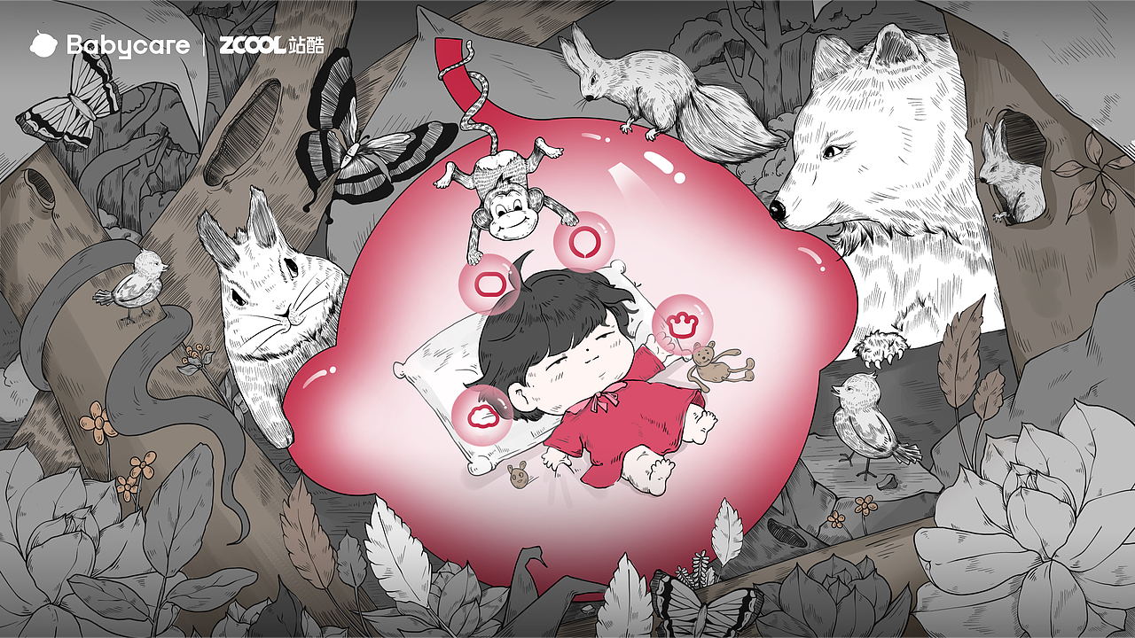 与你同行，伴你成长（图ZMzU0MDUxOTYw） - 海报 - 站酷设计师Fpin原创素材 - 站酷ZCOOL