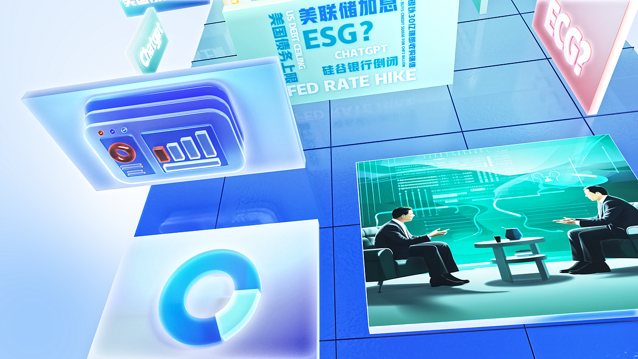 CFA【金融菁英人才培养计划】（图ZMzQ4NTU5MTY0） - Motion Graphic - 站酷设计师雾浓浓ing原创素材 - 站酷ZCOOL