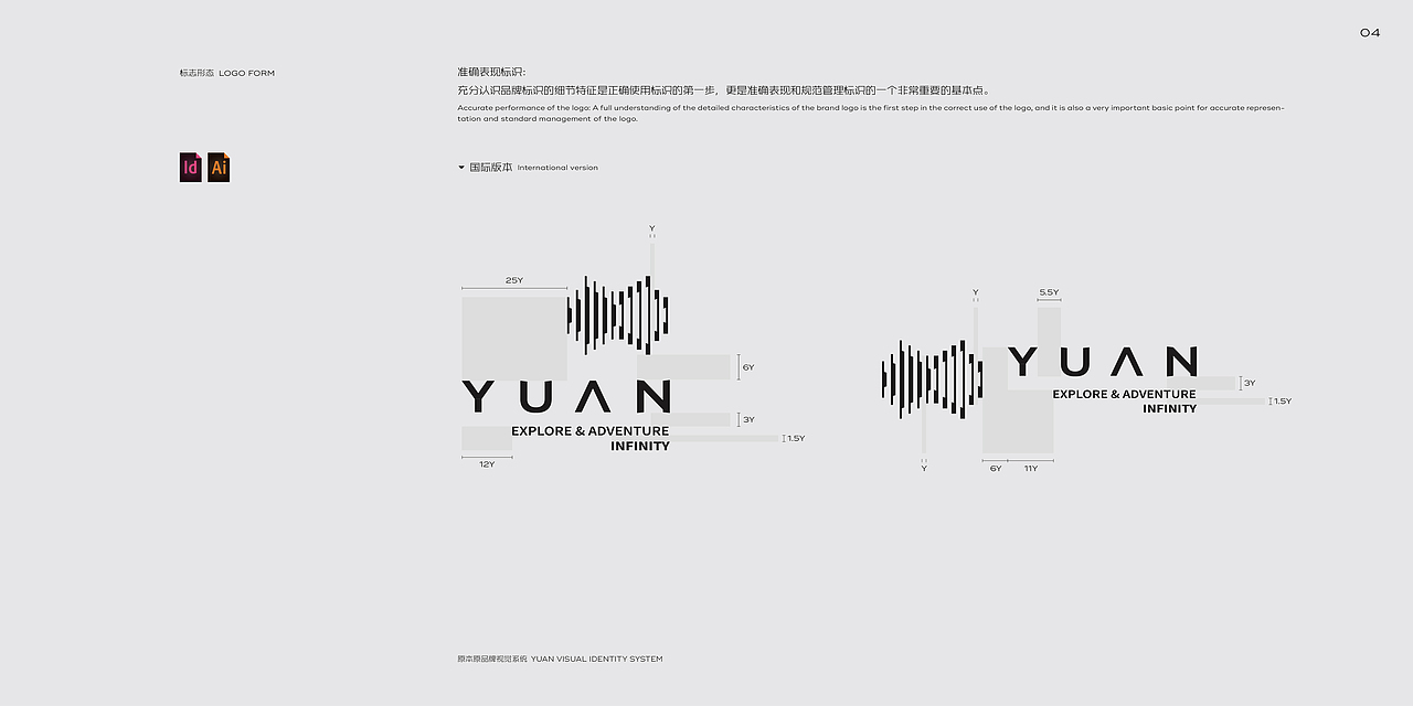 丘陵 - 原本原（YUAN）品牌视觉设计项目（图ZMzUwNDcwNTIw） - 品牌 - 站酷设计师丘陵设计工作室原创素材 - 站酷ZCOOL