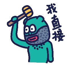 第六弹_爆蛋の生活3（图ZMzEwNTAwMTky） - 网络表情 - 站酷设计师朱撒_Rintola原创素材 - 站酷ZCOOL