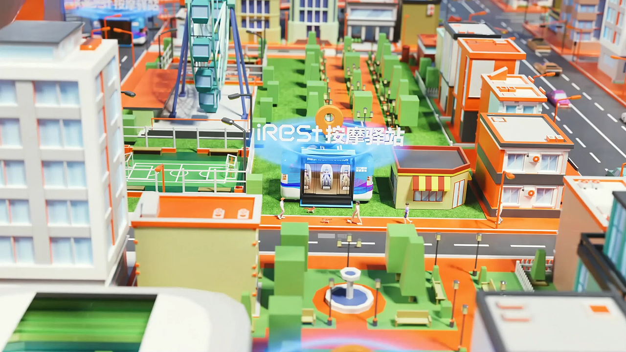 艾力斯特按摩椅杭州亚运会宣传片（图ZMzY4MjY4NzQ0） - 动画/影视 - 站酷设计师XIAO_JIANG原创素材 - 站酷ZCOOL