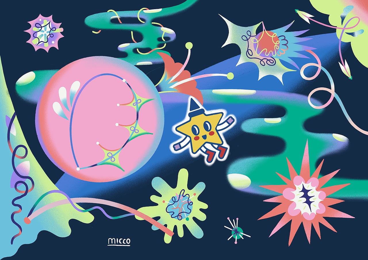 插画丨梦境中流浪：冰川、海洋、森林、太空（图ZMzAyNzM0NTQw） - 艺术插画 - 站酷设计师曲小哼Micco原创素材 - 站酷ZCOOL